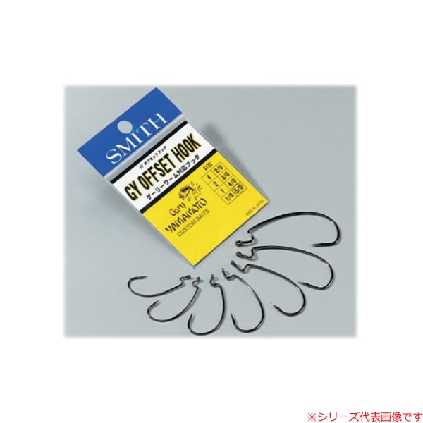 低価格で大人気の ゲーリーヤマモト 4”カットテールワーム 329 ウォーターメロン/パープルフレーク