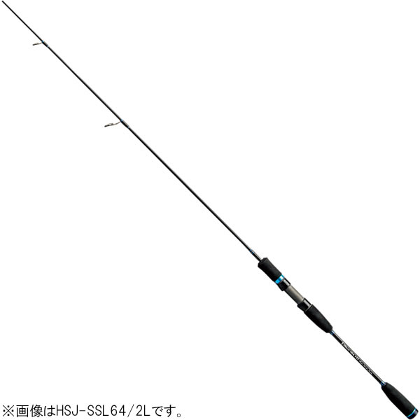 スミス オフショアスティック HSJ-SSL64/2L (ライトジギングロッド)(大型商品B)