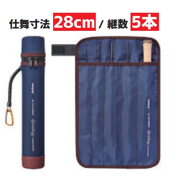 ジャクソン 21 カワセミ ラプソディ KWSM-C41L5P (トラウト
