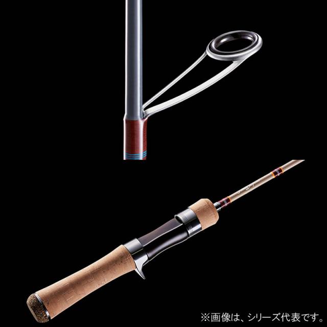 Jackson トラウトシグナル TRSC-48UL IBL インディゴブルー 楽天市場】○ジャクソン トラウトシグナル TRSC-48UL (IBL