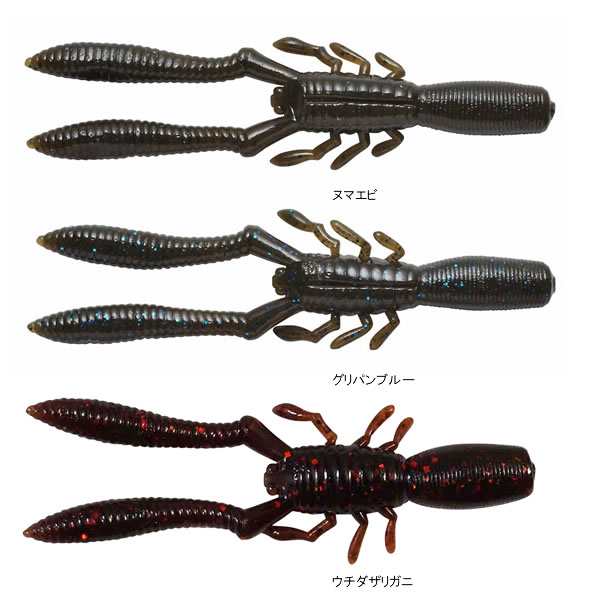 メガバス 本仕込 Bottle Shrimp ボトルシュリンプ 3inch ブラックバスワーム の通販はau Pay マーケット フィッシング遊web店