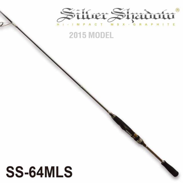シマノ(SHIMANO) 船竿 並継 22 リアランサー 中深場 82HH195 RIGHT 船竿 シマノ 22 リアランサー ヒラメ 73 MH270⁄RIGHT 右 ボートロッド