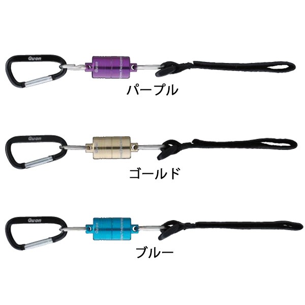 ジャクソン スーパートリックスターネット STN-280 ゴールド