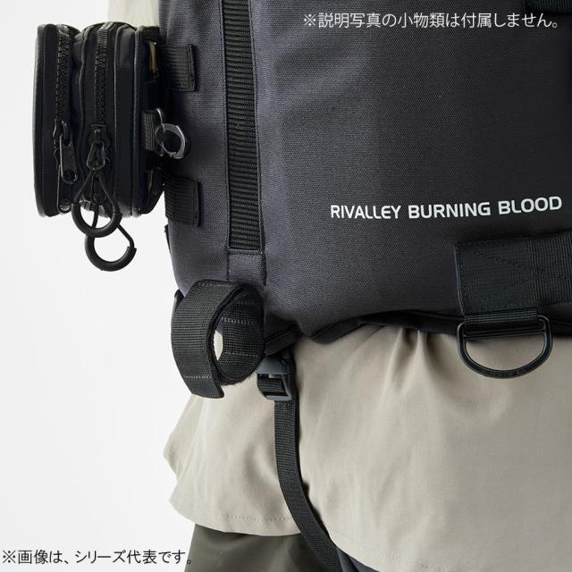 リバレイ RBB ロックショアシューティングベスト2 チャコール #7694