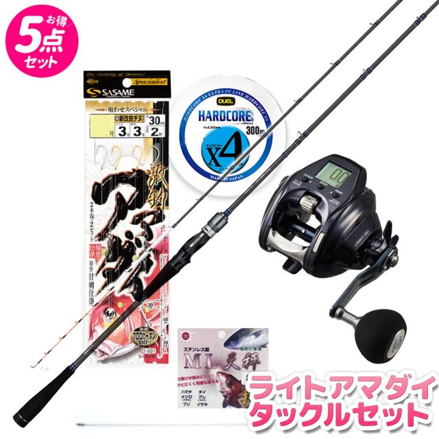 (未使用･未開封品)　宇崎日新 ロッド ファインモード 波止メバル 硬調 530 tu1jdyt Amazon | 宇崎日新 ロッド ファインモード 波止メバル 硬中硬