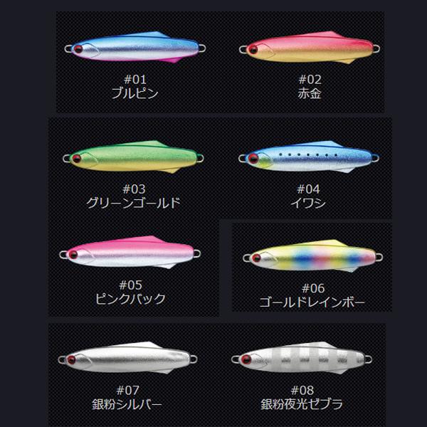 マドネス　シリテンシンペン　6本まとめてセット sddefault.jpg