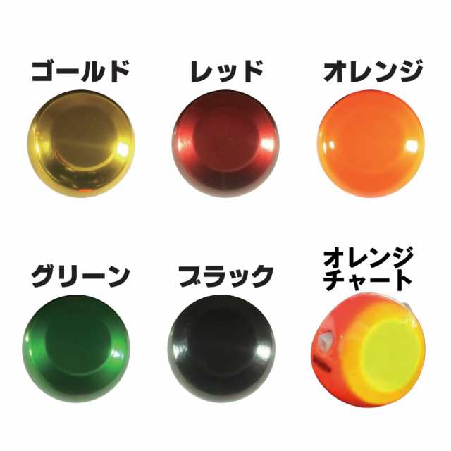 アクティブ ボンバーヘッドTG+ 250g (鯛ラバ タイラバ)