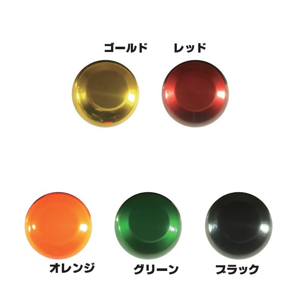 アクティブ ボンバーヘッドTG+ 250g (鯛ラバ タイラバ)