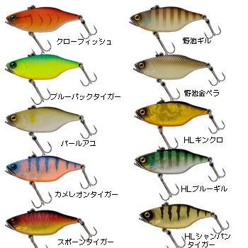 【美品】ジャッカル　TN60マルハタサウンド　 4個 ジャッカル TN60マルハタサウンド 4個 釣り用具 ルアー