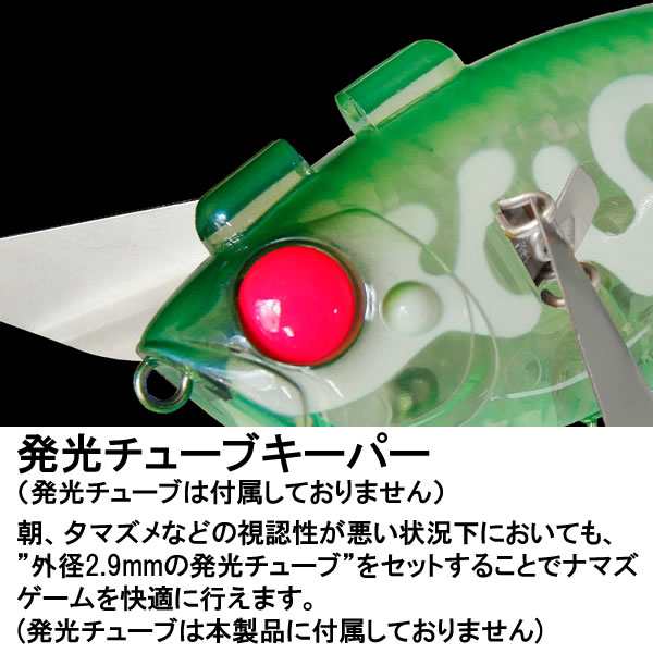 ジャッカル 爆音ポンパドール鯰カスタム (ナマズ用ルアー)の通販