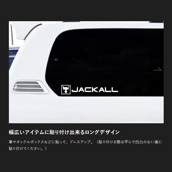 超人気の JACKALL ジャッカル JKカッティングステッカー スクエア L