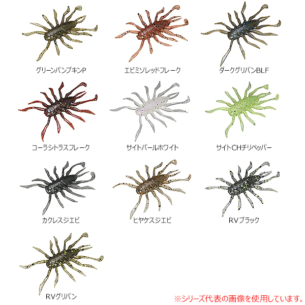 ジャッカル Rvバグ Fエコ 1 5in ブラックバスワーム の通販はau Pay マーケット フィッシング遊web店