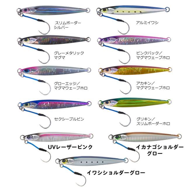 サミーズ猛者 オリカラ ピンクエッジグロー サミーズ猛者 オリカラ ピンクエッジグロー 2025年最新