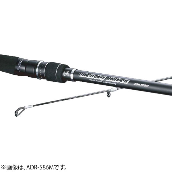 ジャッカル　JACKALL　陸式アンチョビドライバー　ADR-S96ML　ロッド 陸式アンチョビドライバー - SALT WATER 海釣り｜JACKALL