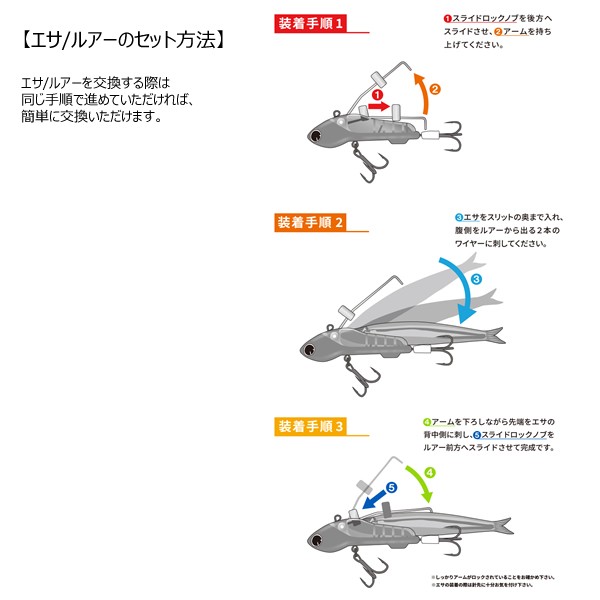 ジャッカル 陸式アンチョビハイブリッド g 太刀魚 ワインド タチウオ ルアー の通販はau Pay マーケット フィッシング遊web店