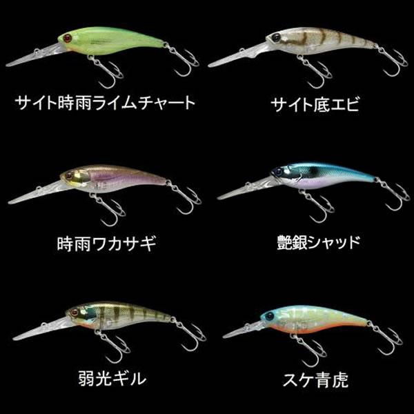 ジャッカル　ソウルシャッド58SP 9個セット ec8d031f55f5a99ef2a19cf65f64a2