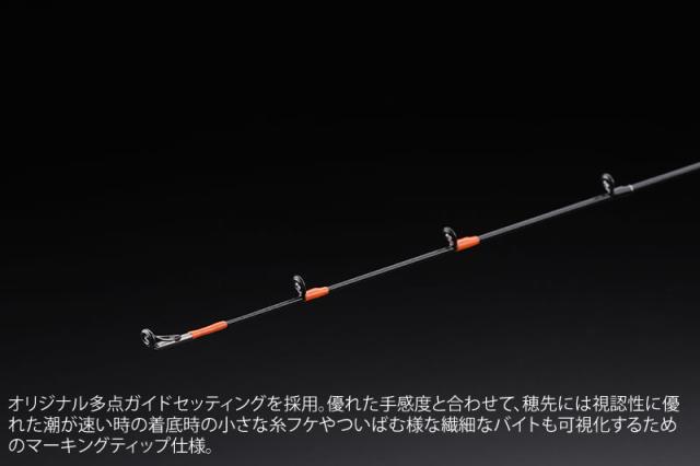 ジャッカル 21ビンビンスティックBSRB-S66ML タイラバロッド JACKALL ジャッカル タイラバロッド 21 ビンビンスティックRB