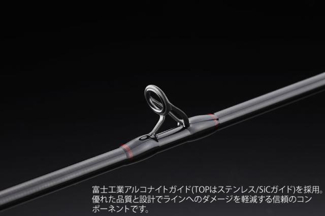 ジャッカル 21 ビンビンスティックRB BSRB-S66ML (鯛ラバ