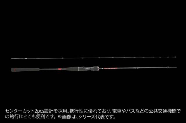 ジャッカル 21ビンビンスティックBSRB-S66ML タイラバロッド ジャッカル 21 ビンビンスティックRB BSRB-S66ML - 釣具の