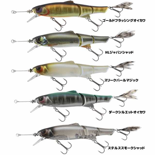 全5色】 ジャッカル スリークマイキー 90 アラバマカスタム (バス