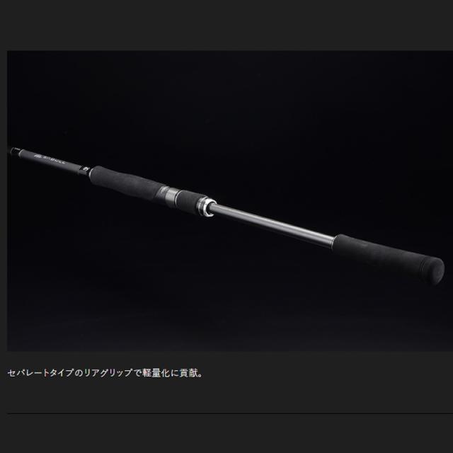 ジャッカル サブル SB-107MLM (ヒラメ マゴチ シーバス アジ ロッド