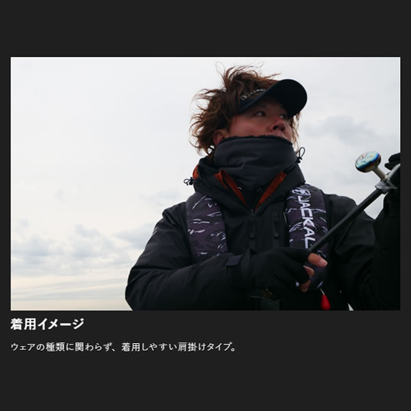 ジャッカル JK自動膨張式ライフジャケット JF03 肩掛けタイプ