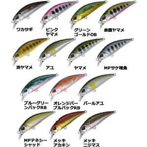 デュオ スピアヘッドリュウキ 45S その1 (渓流 トラウト ルアー