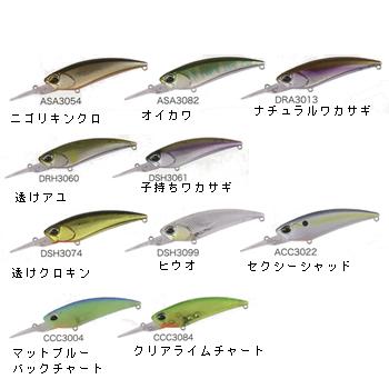 レアリス シャッド 59MR SRまとめ デュオ DUO REALIS SHAD 59MR レアリス シャッド ハードルアー