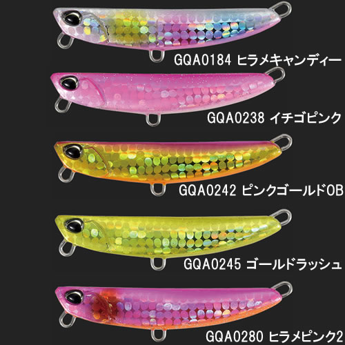 全16色】 デュオ ビーチウォーカー フリッパー 32g その1