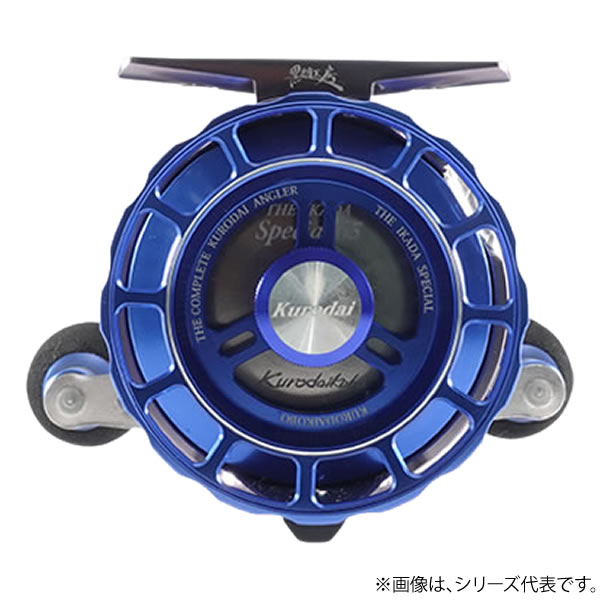 黒鯛工房 THE イカダスペシャル65 大チヌ T(左ハンドル) 鏡面チタン／ブルー (チヌ リール)【送料無料】の通販は