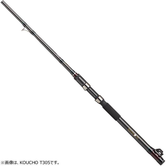 ちぬ竿 黒鯛工房 黒鯛師 THE ヘチセレクション ZX FUKASE T308(3ピース