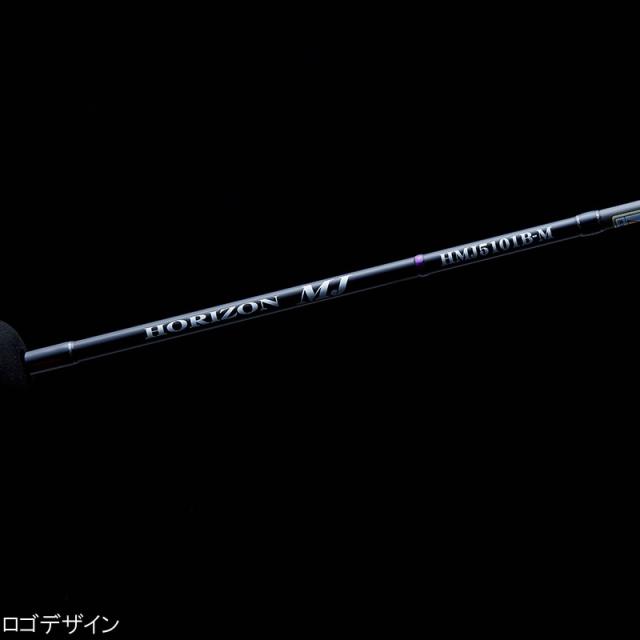 (専用)テンリュウ　ホライゾン HMJ5101B-MH オフショアロッド 天龍 ホライゾン MJ HMJ5101B-MH (ロッド・釣竿) 価格比較 - 価格.com