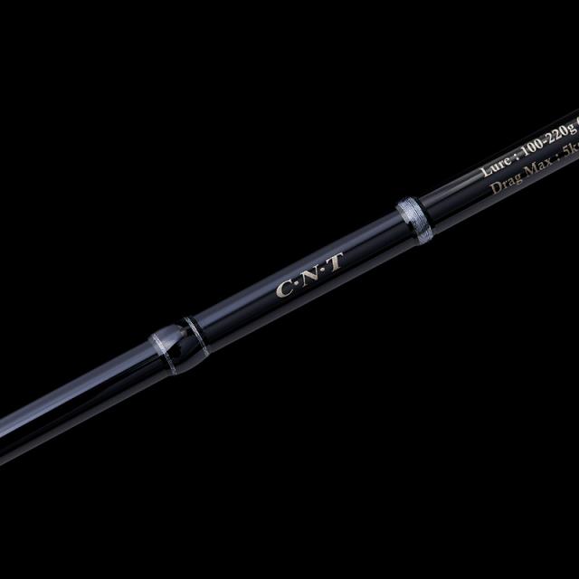 テンリュウ ジグザム ワイルドマーク JWM611B-2/4 (ジギングロッド