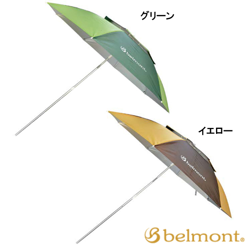 ヘラパラソル ベルモント パラソル100首折れ (ヘラパラソル 筏釣りパラソル)の通販は 5,984円