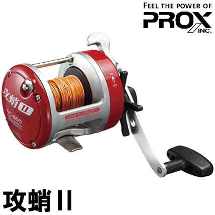 プロックス 攻蛸2 STK2800P8 (タコ用 両軸リール)