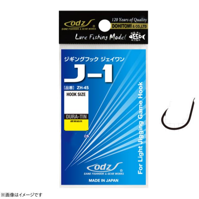 【ゆきんこさま】ご購入品 22050691.jpg