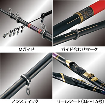 がまかつ　がま磯　インテッサ　INTESSA　G-Ⅴ　G-5　125-53　新品　未使用品！  がまかつ インテッサ G-5(未使用品) がまかつ がま磯 インテッサ G5