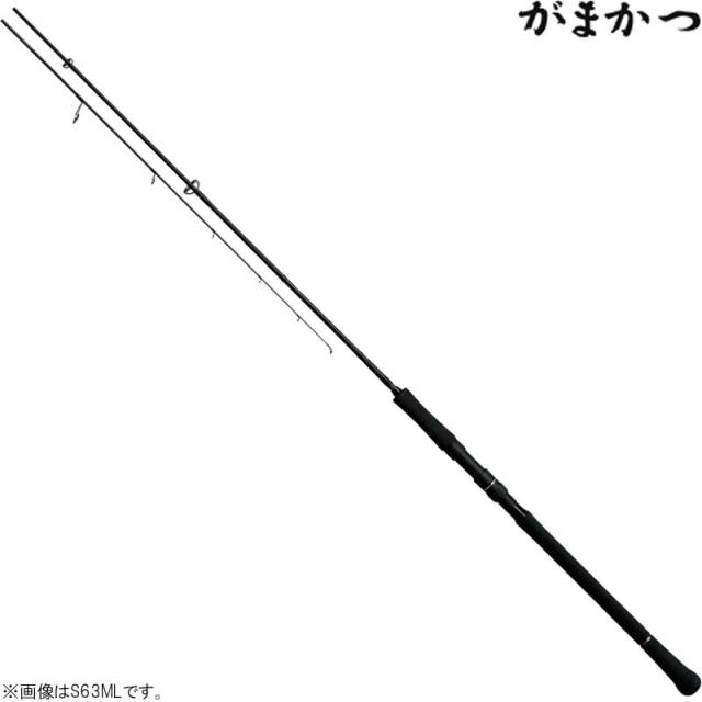 がまかつ ラグゼ ジグドライブR S63UL (ジギングロッド)(大型商品A)の通販は