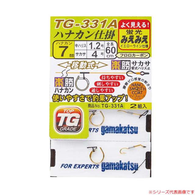 ハロー!SATOYAMAライフ VOL.10/バラエティ[DVD]【返品種別A