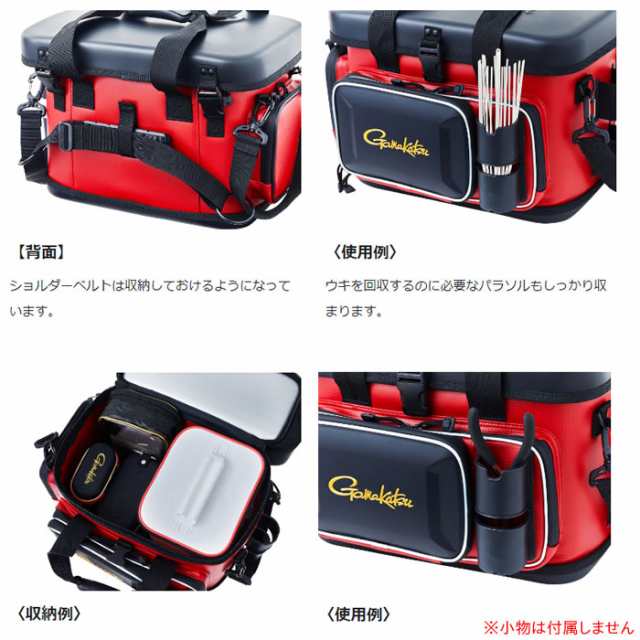 がまかつ タックルバッグ 20L GB-393 (磯クールバッグ)【送料無料】｜au PAY マーケット