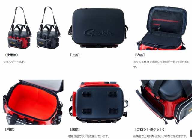 がまかつ タックルバッグ 20L GB-393 (磯クールバッグ)【送料無料】｜au PAY マーケット