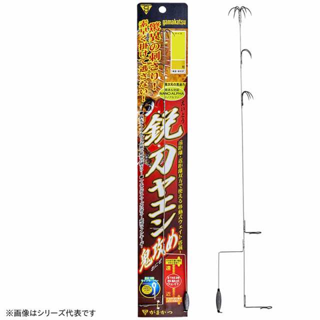 つり具の上州屋 - あなたのフィッシング＆アウトドアライフを