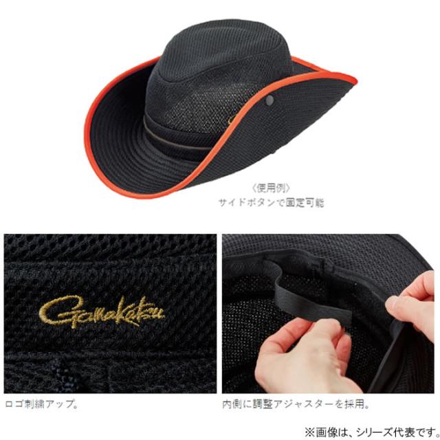 未使用新品　がまかつ GM-9890 フィッシング　ハット ライトクールストローハット GM9890 | がまかつ