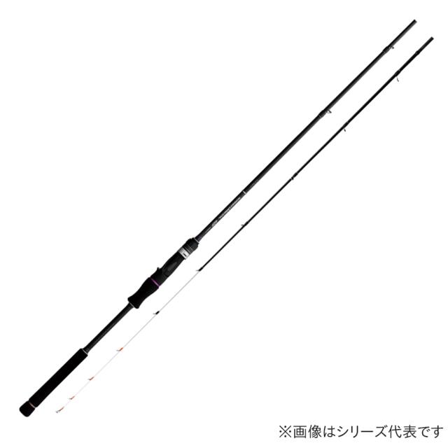 熱風まとめ購入 がまかつ ラグゼスピードメタルSS B66H-solid (イカメタルロッド