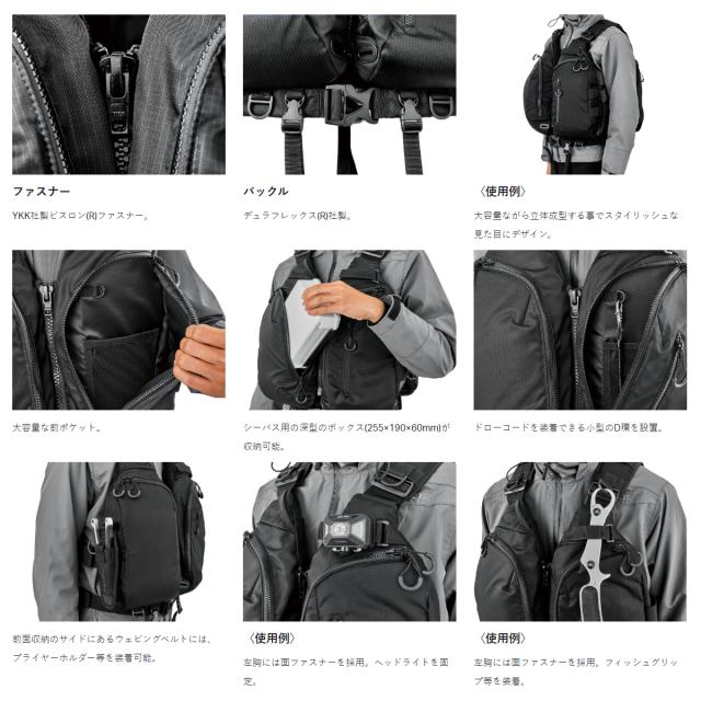 【ra6b】 がまかつ マルチトレックPFD ブラック LE915 (ライフジャケット