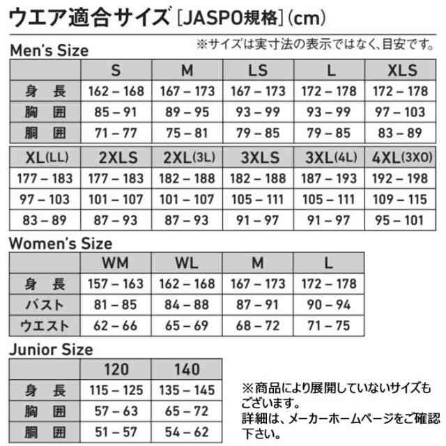 ダイワ フローティングベスト レッド DF-3420 TYPE-A (ライフ