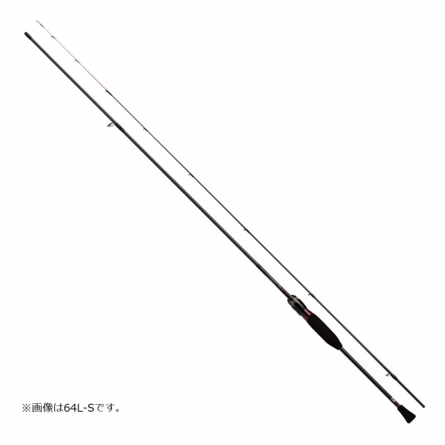 ご購入で500円クーポンプレゼント】ダイワ ネライX MH-240