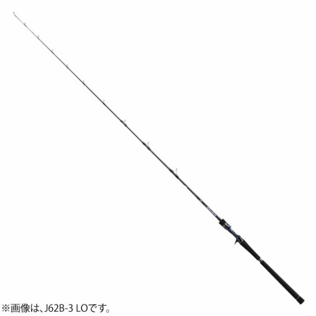 ダイワ ソルティガR J63B-2.5 LO (ジギングロッド)(大型商品A)