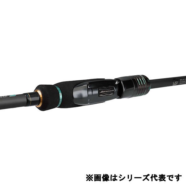 ダイワ エメラルダス ストイスト EMERALDAS STOIST ST 88ML-SMT (エギングロッド)(大型商品A)の通販はau PAY  マーケット - フィッシング遊web店 | au PAY マーケット－通販サイト