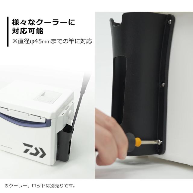 ダイワ 8リットル クーラーボックス CPキーパー 水汲みバケツ